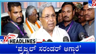 TV9 Kannada Headlines At 11PM (04-05-2024)