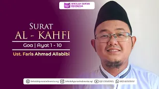 Merdu Sekali Surat Al Kahfi | Ayat 1-10 | Ustadz Faris Ahmad Allabibi