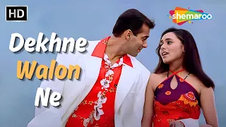 Dekhne Walon Ne (HD) Video | Chori Chori Chupke Chupke | Salman Khan, Rani Mukherjee | Romantic Song