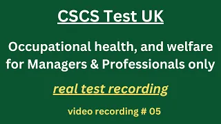 CSCS Test UK 2024 |CSCS Card UK | CSCS Test for Managers & Professionals| #5 #occupationalhealth