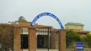 Bannu museum | Vlog | hamzuu bhai