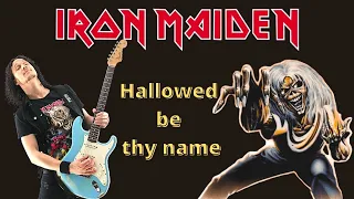 Iron Maiden - Hallowed be thy name guitar SOLO cover | The number of the Beast 1982  #shorts #short