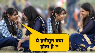 School Kid Comment trolling prank