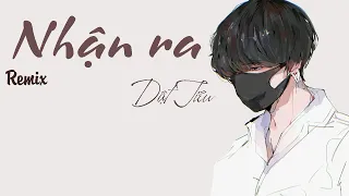 [Vietsub + Pinyin] Nhận ra ( Remix ) - Dật Tiêu | 察觉 (DJ)- 逸霄