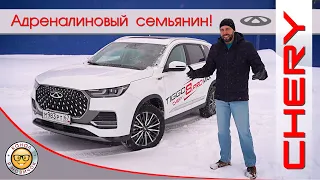 Обзор Нового Chery Tiggo 8 Pro Max от #яновичок. Подробно про новый Чери Тигго 8 Про Макс.