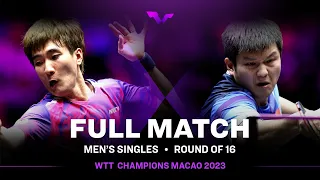 FULL MATCH | FAN Zhendong vs LEE Sang Su | MS R16 | #WTTMacao 2023