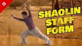 Yin Shou Gun // 1st Bo Staff Form You Should Learn | SHAOLIN KUNG FU BASICS