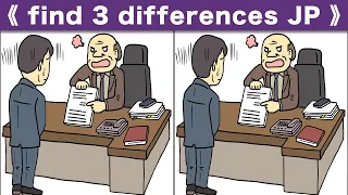 Spot the difference|Japanese Pictures Puzzle No540