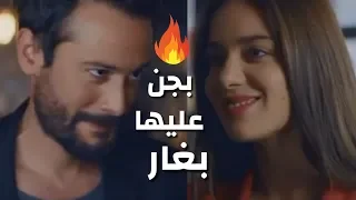 دويغو & الطيار // بجن عليها بغار // لا احد يعلم