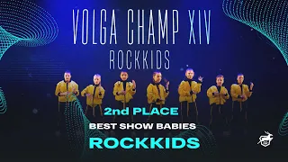 VOLGA CHAMP XIV | BEST SHOW BABIES | 2nd place | Rockkids