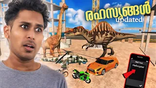 NEW UPDATE NEW CHEAT CODES APRIL 2024 | INDIAN BIKES DRIVING 3D