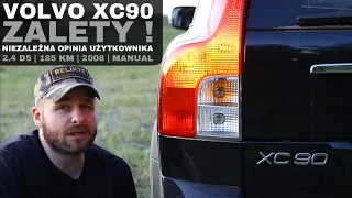 ZALETY VOLVO XC90 | BEZPIECZEŃSTWO SIPS | NIEZALEŻNA OPINIA UŻYTKOWNIKA 2.4 d5 185KM | CRASH TEST