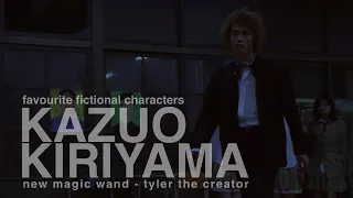 new magic wand - kazuo kiriyama