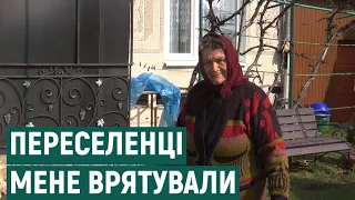 Від початку вторгнення РФ в Україну прикарпатка прихистила 25 переселенців