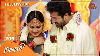 Magarasi - Ep 209 | 23 Oct 2020 | Sun TV Serial | Tamil Serial