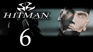 Hitman: Codename 47 - Убийство Ли Хонга [#6] | PC