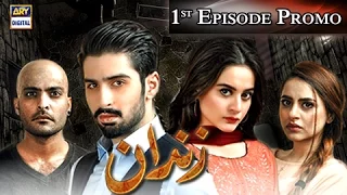 The wait is over now Zindaan - ARY Digital is starting tonight at 9:00 pm on ARY Digital