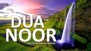 Dua For Light NOOR in Face, Eyes, Skin, Body & Soul