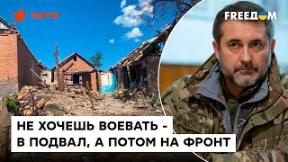 В плен сдаются даже вагнеровцы — с психикой там ОЧЕНЬ СЛОЖНО | Гайдай