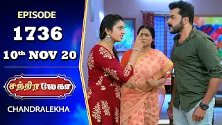 CHANDRALEKHA Serial | Episode 1736 | 10th Nov 2020 | Shwetha | Munna | Nagasri | Arun