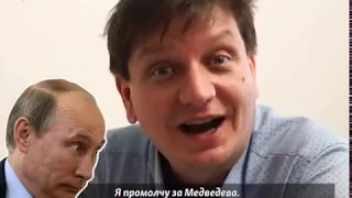 Мужчина подал в суд на Путина