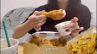 새 네일하고 뿌링클 먹방, 알고 보니 코로나? | bburinkle chicken mukbang