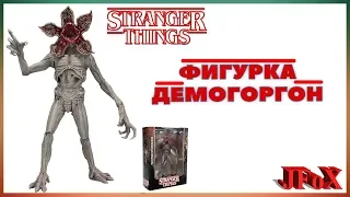 Фигурка Демогоргон/Mcfarlane Toys Stranger Things Demogorgon Figure