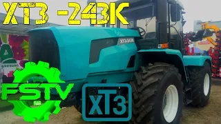 ХТЗ-243К обзор с представителем ХТЗ. А так ли страшен Common Rail?! ● FS-TV AGRO Review