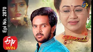 Manasu Mamata | 27th June 2020 | Full Episode No 2870 | ETV Telugu