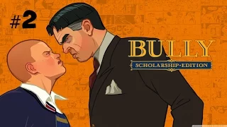 Прохождение Bully Scholarship Edition #2 - Учеба и бомж-учитель