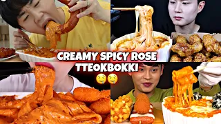 CREAMY SPICY ROSE TTEOKBOKKI | GLASS NOODLES🤤😋