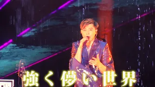 【つよしP シーズン2】#12 Pray「平安神宮 奉納演奏 2023」