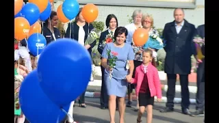 1 сентября 2017 года Линейка в МАОУ Гимназия 4 г Красноярск