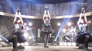 BABYMETAL - Ijime, Dame, Zettai「イジメ、ダメ、ゼッタイ」Live combination 1080p