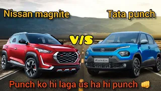 Nissan magnite and Tata punch | Full comparison video. #punch #magnite 💪🔥