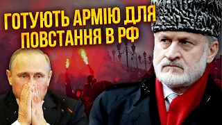 ⚡️ЗАКАЄВ: Шойгу знесуть! Кадиров захотів НЕЗАЛЕЖНОСТІ ЧЕЧНІ. Готують велику армію. Теракти неминучі