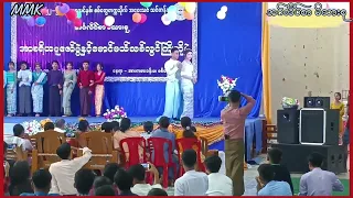 King & Queen Selection at Sittway University | Nay Zaw Aung ( Kabir) From Maungdaw