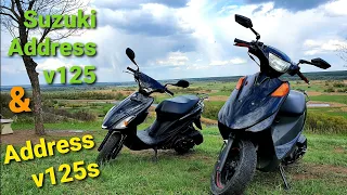 SUZUKI ADDRESS V125S & V125G . СРАВНЕНИЕ СКУТЕРОВ