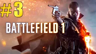 BATTLEFIELD 1 : Прохождение ➤Сквозь грязь и кровь: Туман войны  ➤ Часть 3 ➤