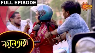 Nayantara - Full Episode | 09 April 2021 | Sun Bangla TV Serial | Bengali Serial