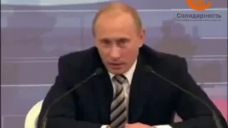 Блатной Путин