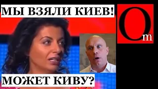 В Кремле кризис жанра? "Зеленский продал запад Украины Польше" - "эксперт" Кива и глава СВР Нарышкин