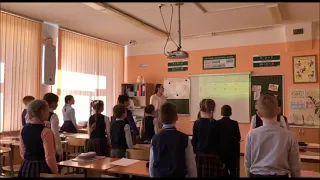 Конкурс "Лучший учитель-предметник" 2022, Ставцева Т. А.