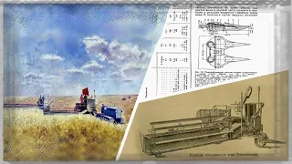 «Сталинец-1». Фильм из серии "Зерноуборочные комбайны" Странная гонка. Первые есть, отстающих нет.