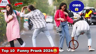 Amazing New Funny prank video 😂 || funniest pranks 2024 || Viral New prank || Jaipur Entertainment