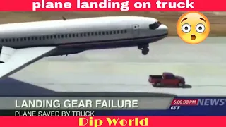 Plane landing on pickup truck 😱