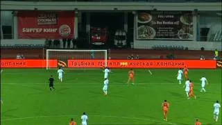 Highlights FC Ural vs Terek (0-1) | RPL 2014/15