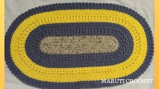 Oval shaped Crochet Rug/Mat/Carpet step by step crochet English Tutorial