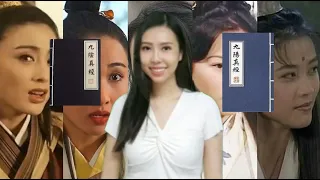 九陰真經vs九陽神功，你會點揀？【陳美濤口述金庸】