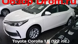 Toyota Corolla 2016 1.6 (122 л.с.) CVT Комфорт - видеообзор